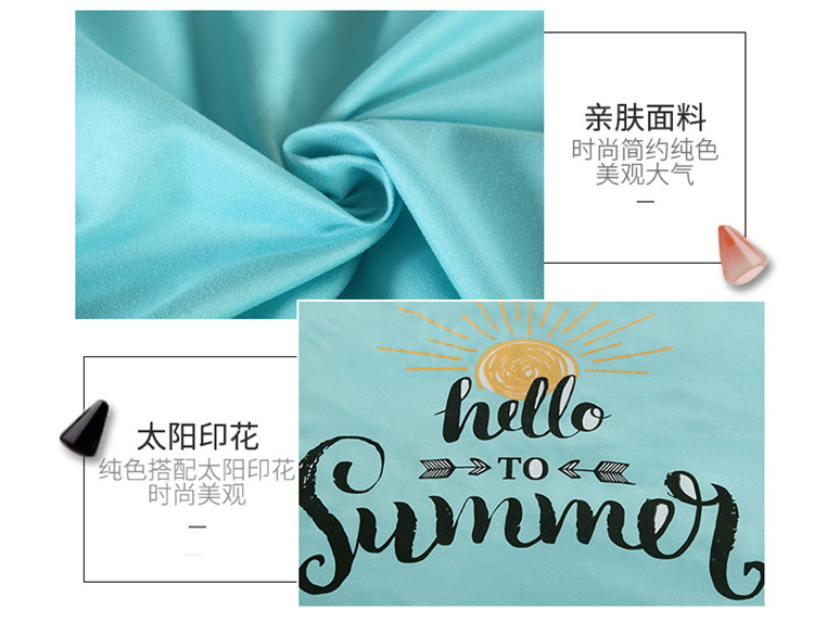 Hàn Quốc vật lý trị liệu trải giường để gửi lõi làm đẹp bao gồm bốn bộ đơn giản đơn giản tìm mua ga phủ giường spa