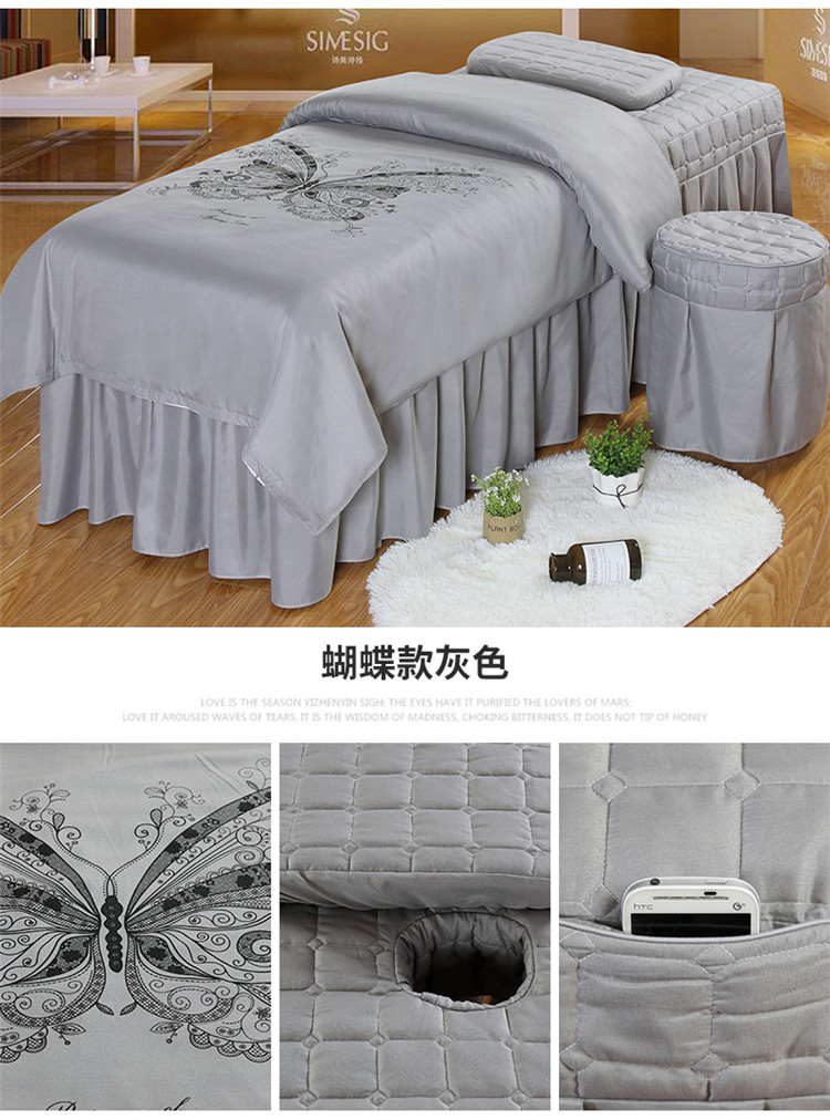 Thẩm mỹ viện màu xám trải giường bốn bộ đơn giản rắn màu cơ thể hình xăm massage giường cao cấp với lỗ tùy chỉnh ga phủ giường spa