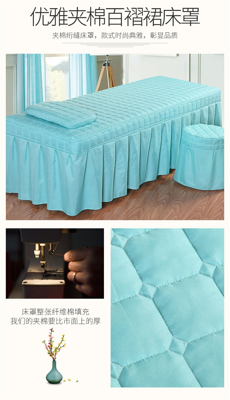 Đơn giản, vẻ đẹp màu xanh đơn giản bao gồm bốn bộ màu rắn quản lý da massage giường đặt vẻ đẹp cơ thể chăn bông khăn trải giường spa cao cấp