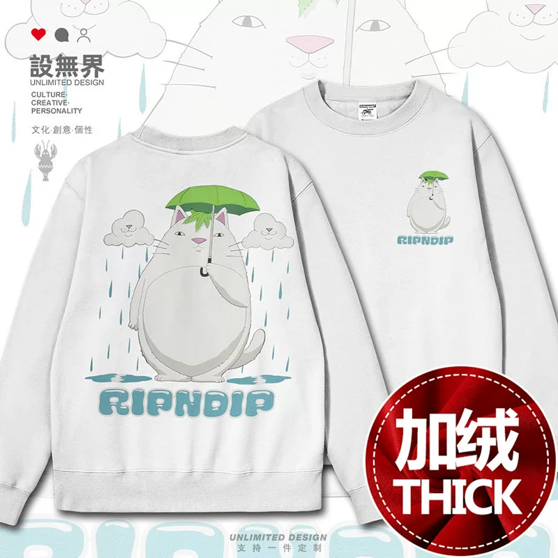 Толстовка с капюшоном RIPNDIP с изображением среднего пальца кота, общее название Чихиро Тоторо, дождливый день, для мужчин и женщин, печатная толстовка 0018 design Unbounded