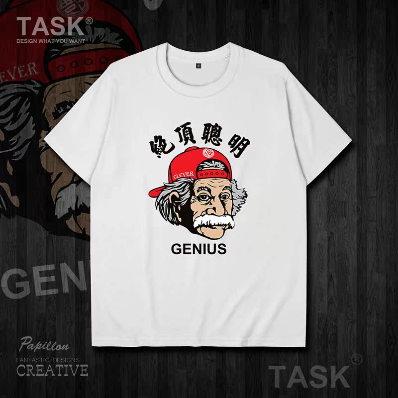 TASK Trung Quốc Gió Einstein bông ngắn tay áo thun nam và nữ nổi tiếng T-Shirt Swees Summer Half-Sleeve 0002