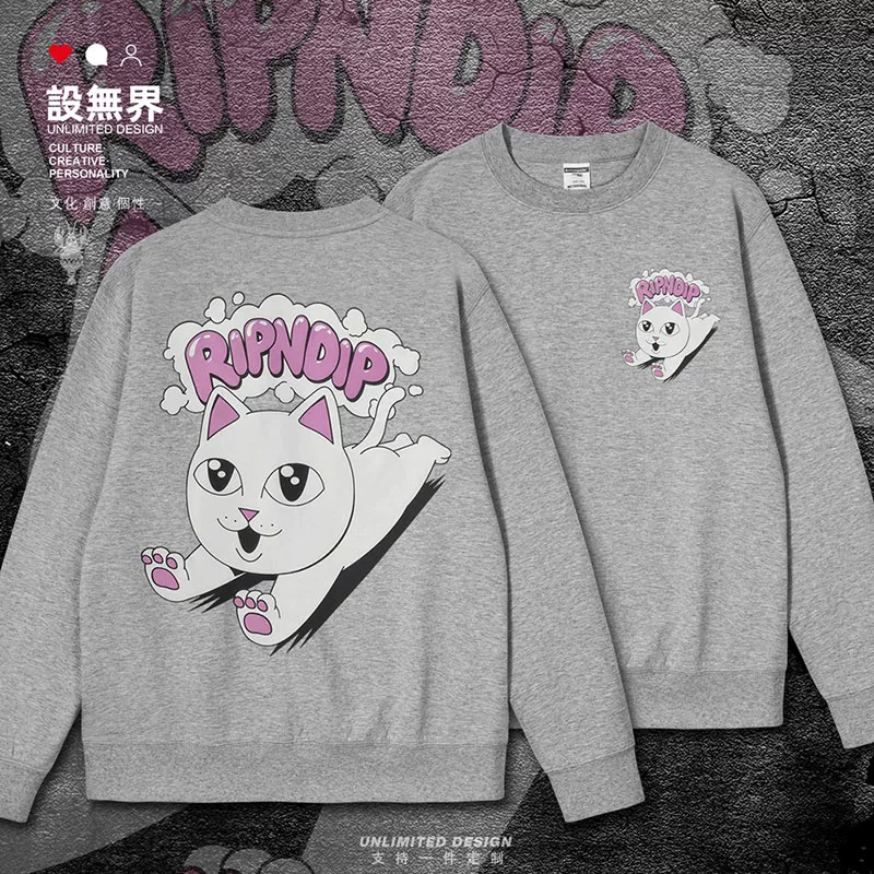 RIPNDIP средний палец кота аниме-стиль стрит розовый элемент худи для мужчин и женщин весна 0018 дизайн Безграничный