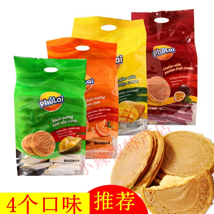 Vietnam Laifu Sandwich Biscuits Crispy Biscuits French Sandwich Biscuits Durian Mango Passion Fruit 350g Vietnam Laifu Sandwich Biscuits Crispy Biscuits French Sandwich Biscuits Durian Mango Passion Fruit 350g