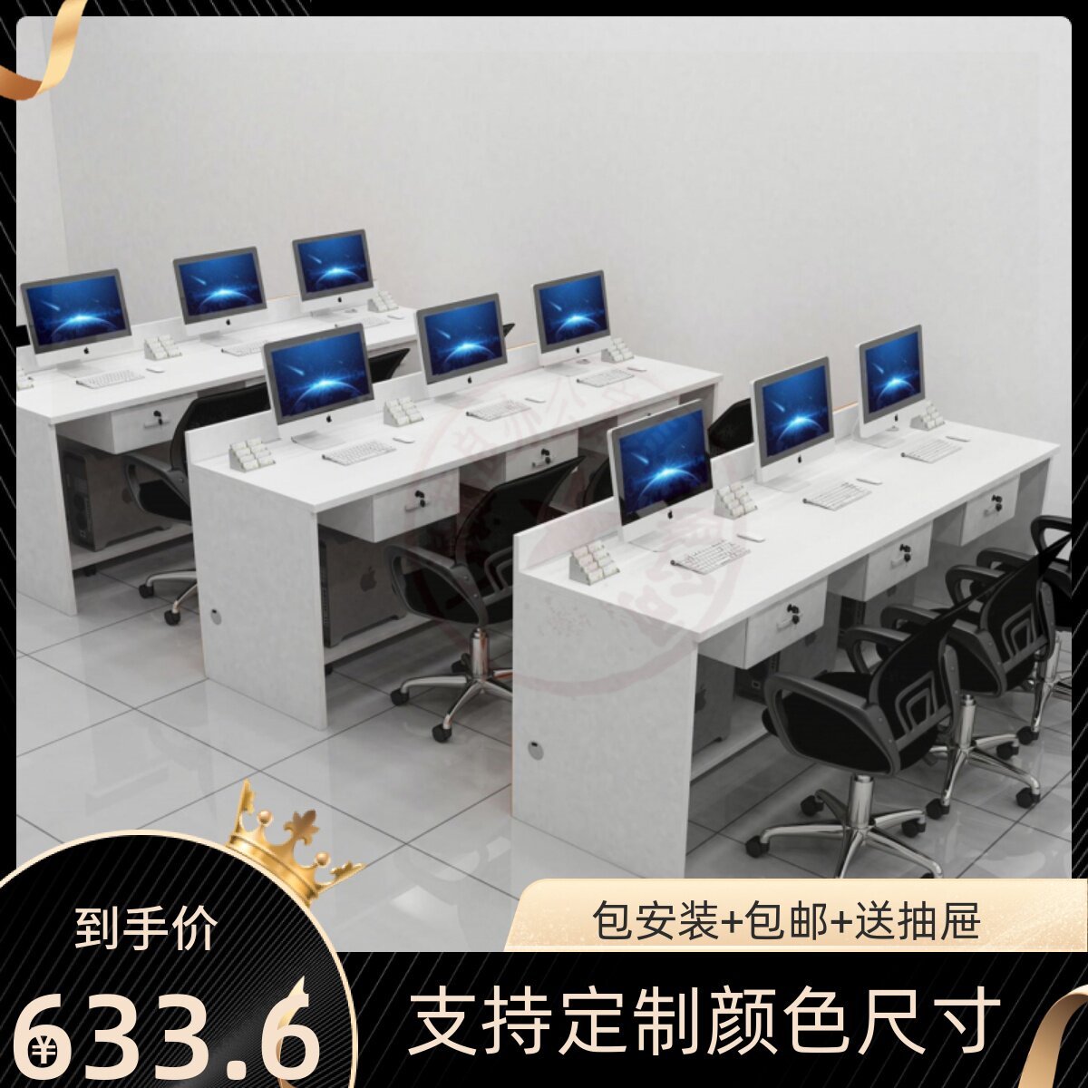 Real estate agency desk door shop travel agency property bar long table consultation computer desk front desk reception desk