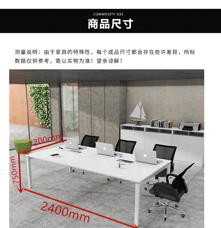 Bàn ghế văn phòng bàn dài bàn kinh tế tấm đào tạo bàn nhỏ đơn giản hiện đại tủ tài liệu sắt