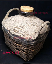  Wine basket wax strips braided wine jars sealed small wine Haidong Tibetan special liquor bottle wooden stopper five kg pack