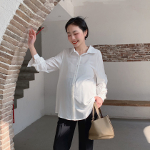 Nala homemade Pregnant Pregnant pregnant woman Spring with a long section of white shirt laminated inside and outside wearing design for a small group of casual