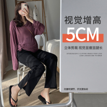 Pregnant woman Gray split wide leg pants belly hanging loose straight tube spring and autumn 2021 new pants tide mom sports pants