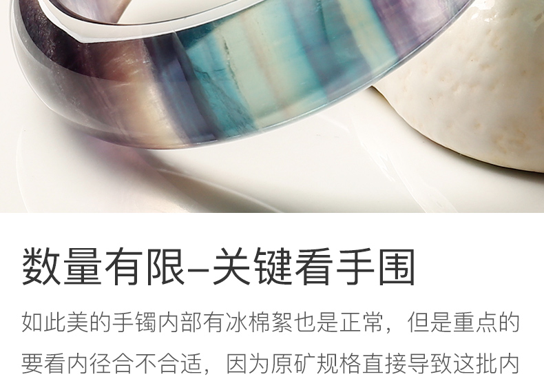 Pro-Crystal Crystal Natural Fluorite Bracelet Phụ nữ Phong cách gốc Đá Cắt Vòng tay hạt hiếm vòng đôi