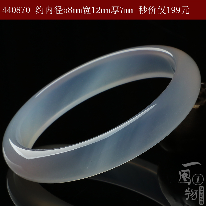 Pro-Crystal Crystal Wuge fine hiếm băng xanh ngọc vòng đeo tay vòng đeo tay ngọc bích Ngọc Yuru vòng tay trang sức phúc lợi giây vòng tay ngọc trai