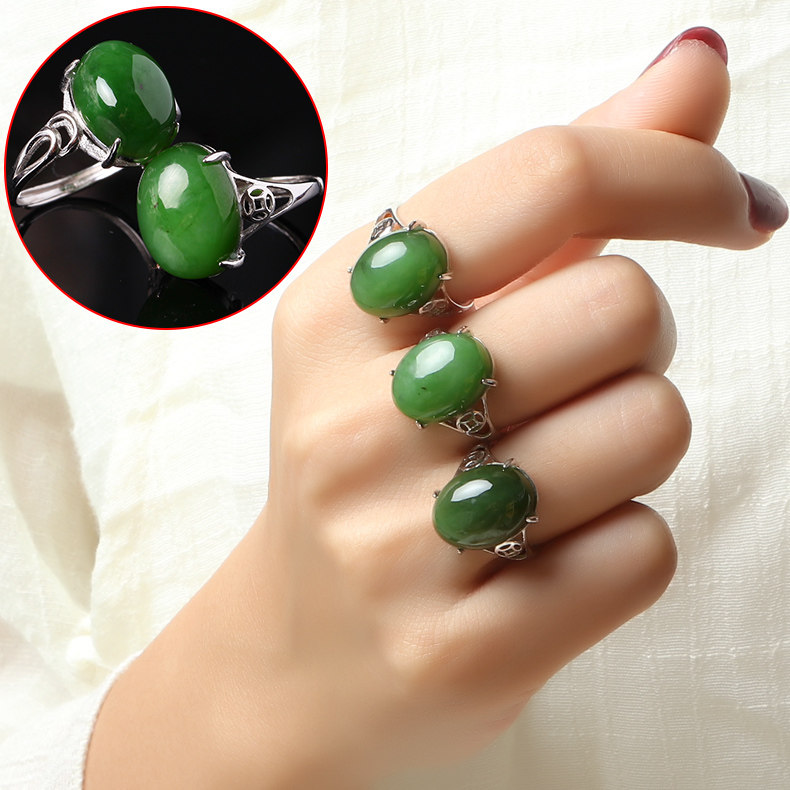 Bague mixte      en Hetian Biyu - Ref 3087375 Image 1