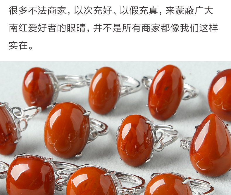 Bague Femme      en Cristal naturel pierre semi-precieuse - Ref 3087284 Image 11