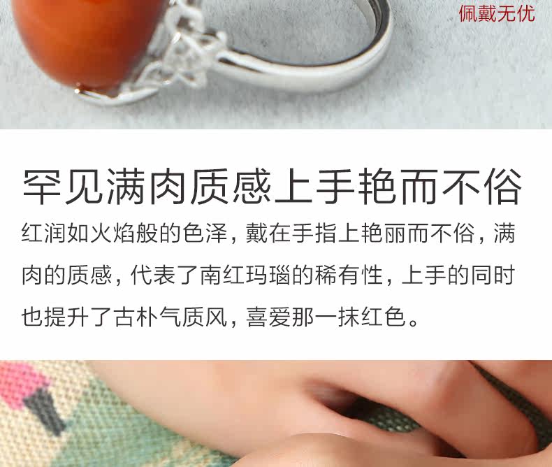 Bague Femme      en Cristal naturel pierre semi-precieuse - Ref 3087284 Image 15