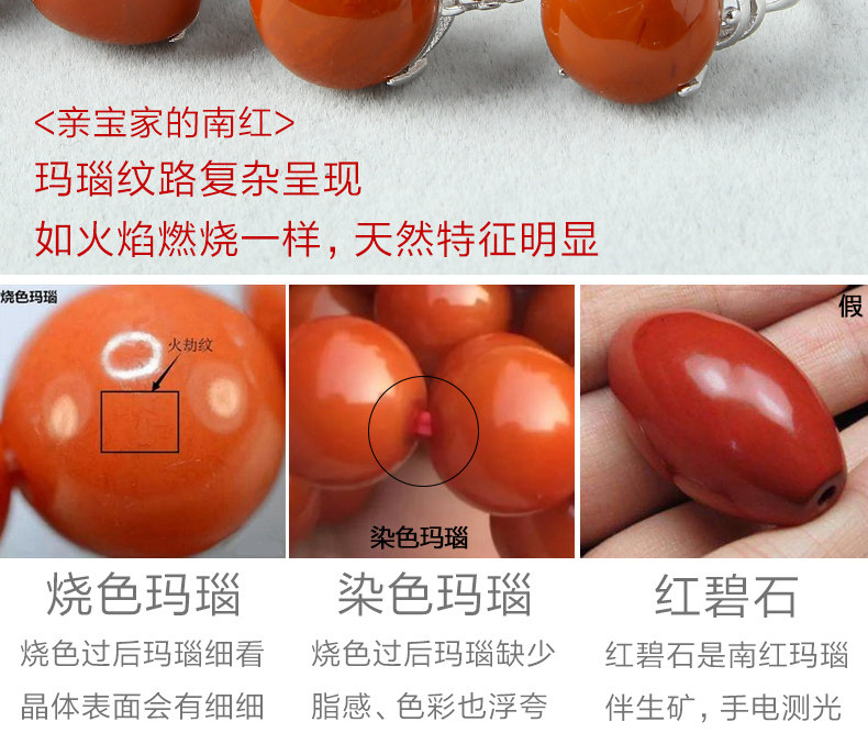 Bague Femme      en Cristal naturel pierre semi-precieuse - Ref 3087284 Image 12