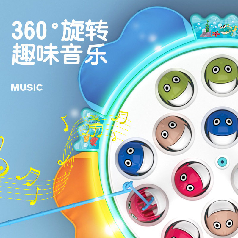 Children Electric Fishing Toy Magnetic Rotating Kitten Baby Gift Puzzle Force Kid 1 Boy 2 Girls 3 years 4