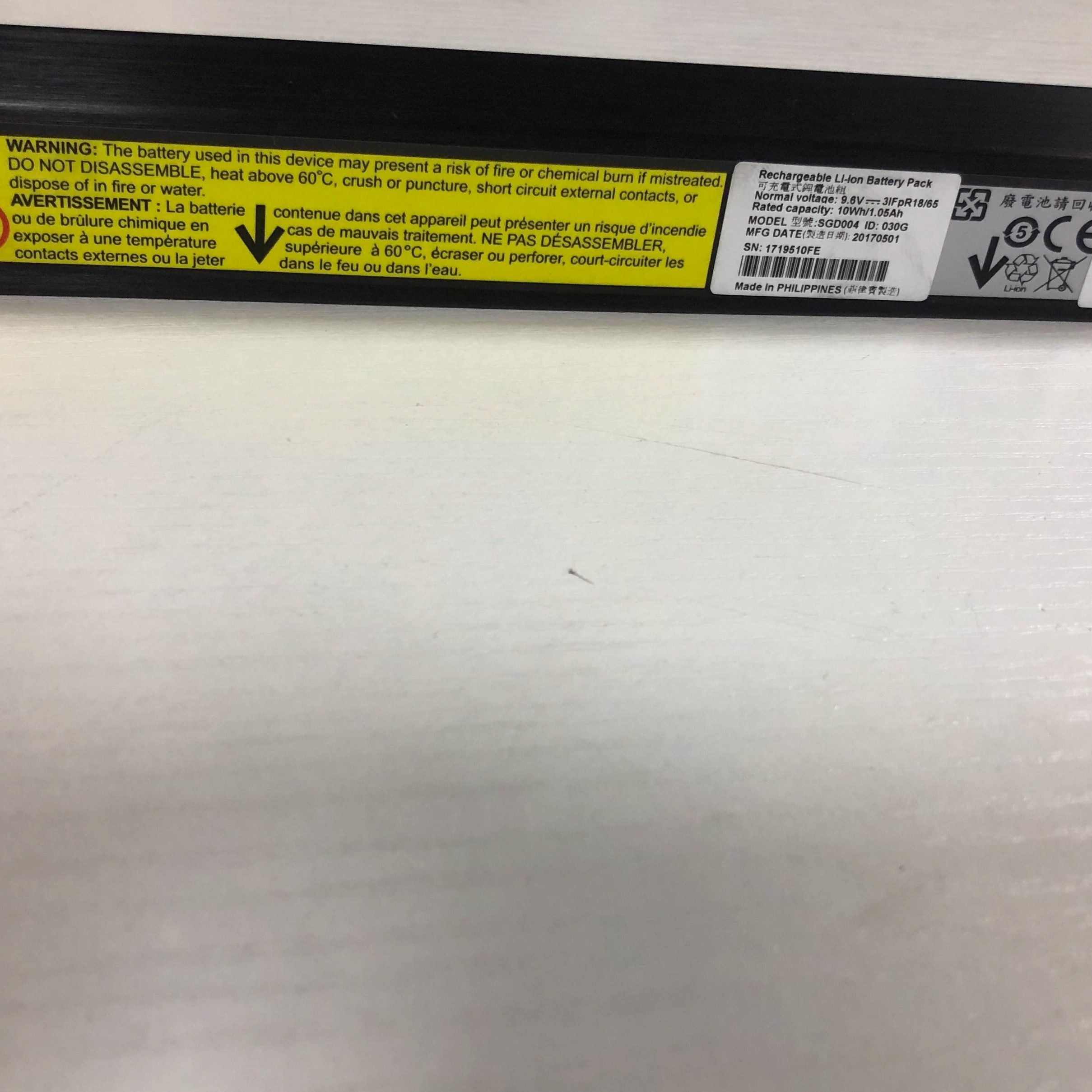 原装拆机01AC366 IBM V5000 G2 V5030 V5020 V5010电池：🔋 给你的IBM设备注入新活力！-磁盘阵列-淘宝好物网
