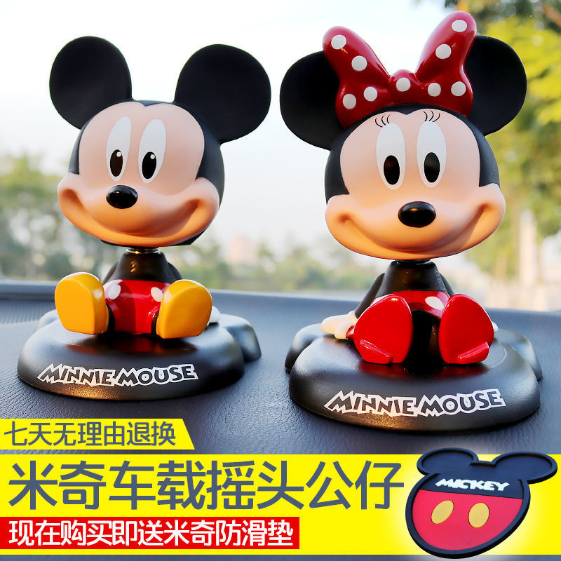 Creative Car Bobblehead Ornament, Car Interior Decoration, Swinging Mickey Mouse with Balloon, Cute Doll, Car Decoration for Women Creative Car Bobblehead Ornament, Car Interior Decoration, Swinging Mickey Mouse with Balloon, Cute Doll, Car Decoration for Women