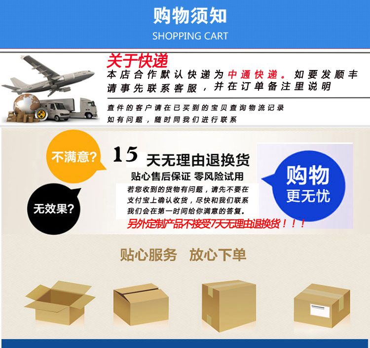 QQ Picture 20180306160357.jpg