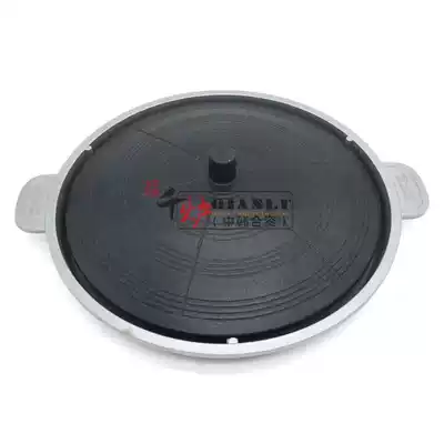 Portable cassette stove pot ring Korean detachable gas stove pot cover Two-piece gas stove oil pan Cast iron baking pan