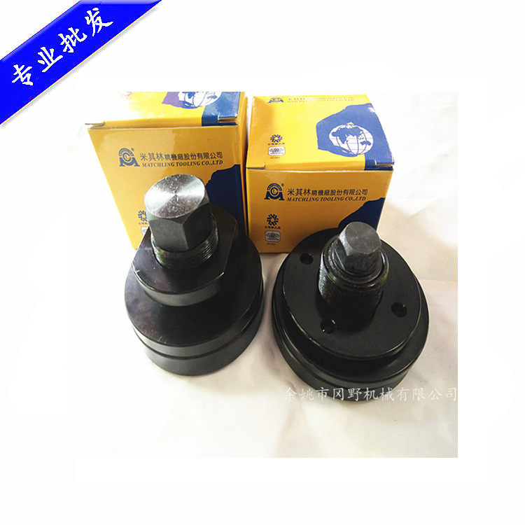 Gano mechanical grinding machine flange Taiwan Michelin flange flange 250350