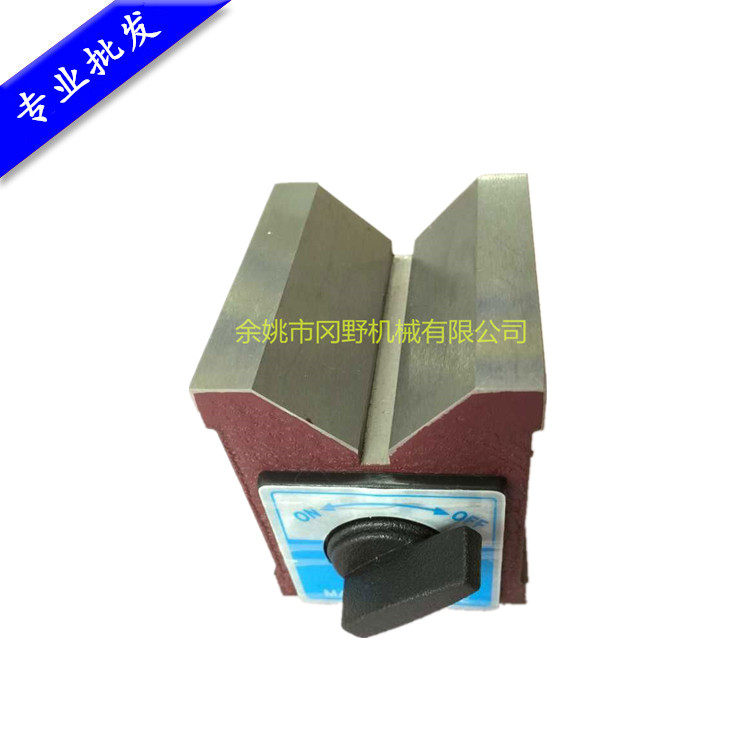 7K 7K 12K magnetic V type bench block magnetic triangle table V type magnet magnetic magnetic V type frame magnetic base