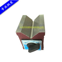 7K 12K magnetic V-shaped table block magnetic triangle table V-shaped magnetic ferromagnetic magnetic V-frame magnetic seat