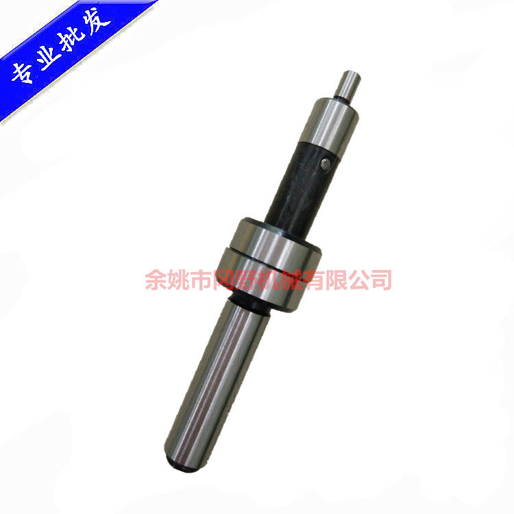 Edge Finder Rod non-magnetic sub-bar product edge finder CNC tool 10MM diameter pair instrument non-magnetic