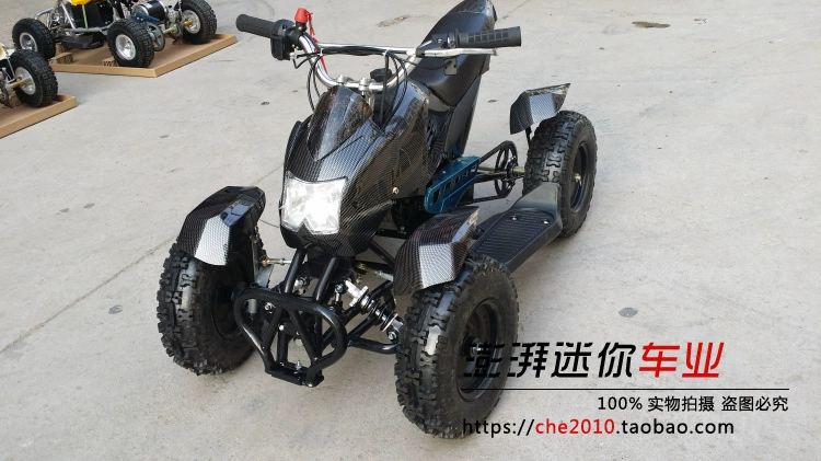 Xe máy mini ATV 49CC xe mini Ống xả đôi Điện khởi động xăng nhỏ bốn bánh ATV moto mini 110cc