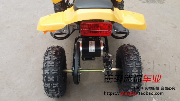 Sân chơi trẻ em Trẻ em taxi vuông Trẻ em xe máy điện bốn bánh ATV Mini ATV xe địa hình trẻ em