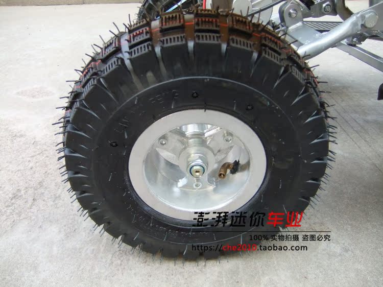 Trẻ em xe điện bốn bánh xe thể thao điện nhỏ bốn bánh xe máy điện điện ATV mini