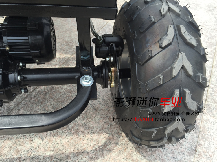 2015 mới 168 kart sửa đổi xe điện kart bốn bánh xe điện karting off-road ATV moto mini 50cc