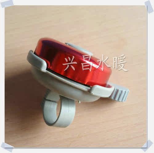 Avertisseur de vélo - Ref 1454818 Image 6