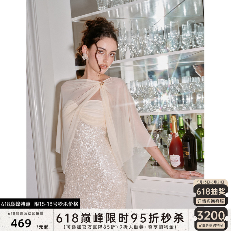 J Thechosen "Golden Yarn Dreaming of Dreams" Sequin Splicing Strapless Shawl Brooch Elegant Dress