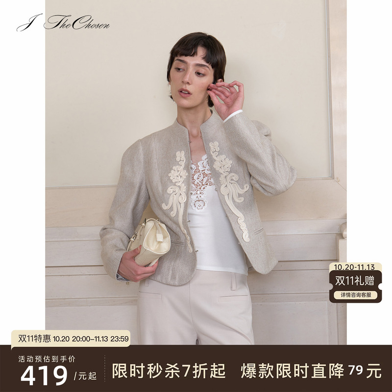 J Thechosen "Blank Embroidery Badge" Vintage High-End New Chinese Style Small Suit Rope Embroidery Slim Fit Jacket