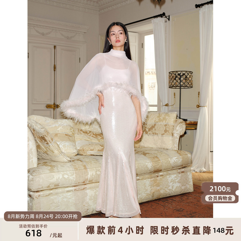 J Thechosen "Mansha Pink Amber" Ostrich Feather High-Neck Shawl Pink Sequin Strap Dress Gown