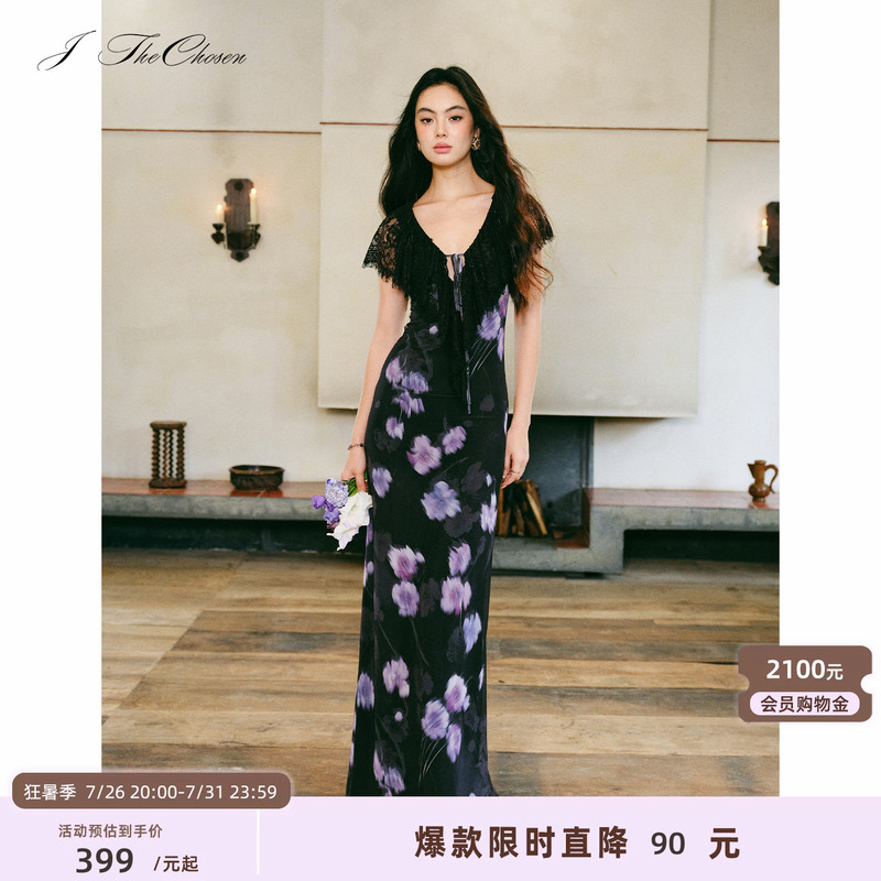 J Thechosen "Midsummer Night's Dream" Deep V-Neck Lace Tie-Dye Floral Mesh Slim-Fit Dress Long Skirt J Thechosen "Midsummer Night's Dream" Deep V-Neck Lace Tie-Dye Floral Mesh Slim-Fit Dress Long Skirt