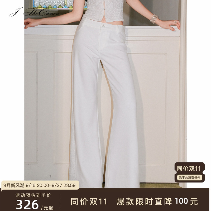J Thechosen "Timeless White Lace Sequin Patchwork Rhinestone Slim Fit Straight Leg Flared Wide Leg Pants J Thechosen "Timeless White Lace Sequin Patchwork Rhinestone Slim Fit Straight Leg Flared Wide Leg Pants