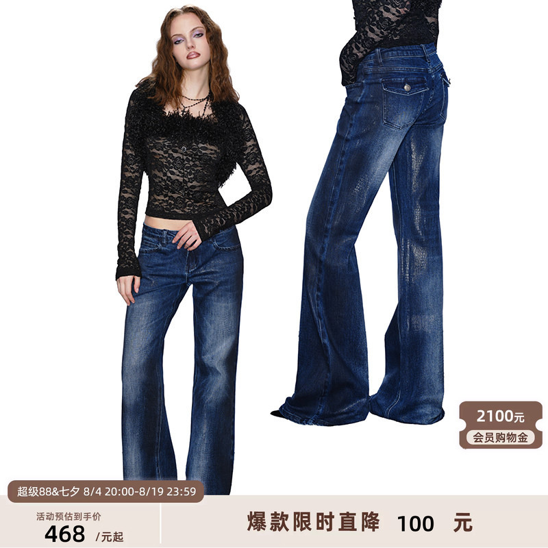 J Thechosen "Fallen" Blue-Black Dirty-Dyed Snake Print Glossy Wide-Leg Pants Straight-Leg Flared Jeans J Thechosen "Fallen" Blue-Black Dirty-Dyed Snake Print Glossy Wide-Leg Pants Straight-Leg Flared Jeans