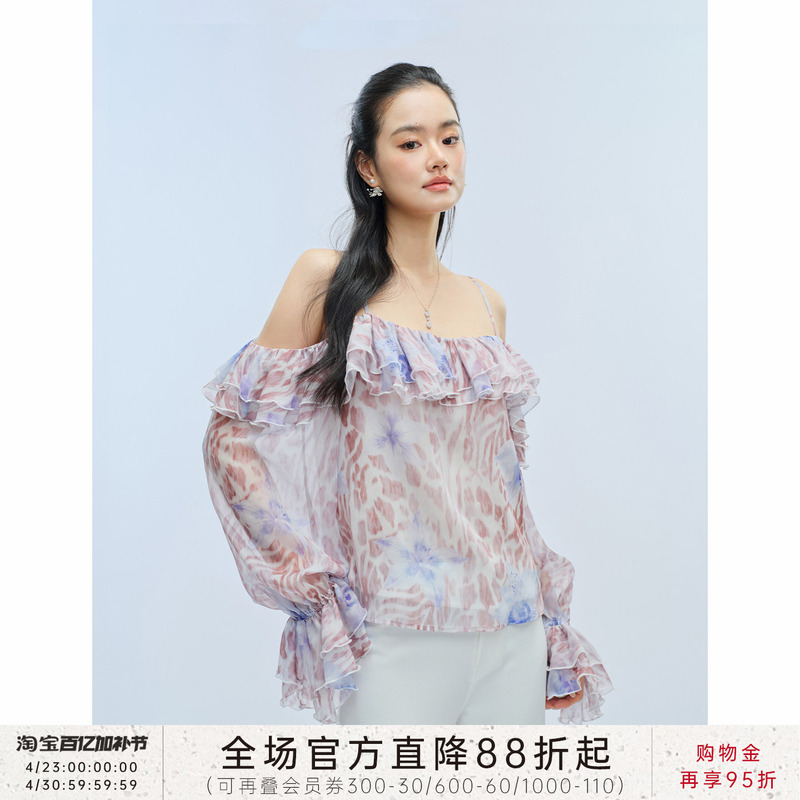 J Thechosen Original Design One-Shoulder Chiffon Leopard Print Ruffle Blouse Top