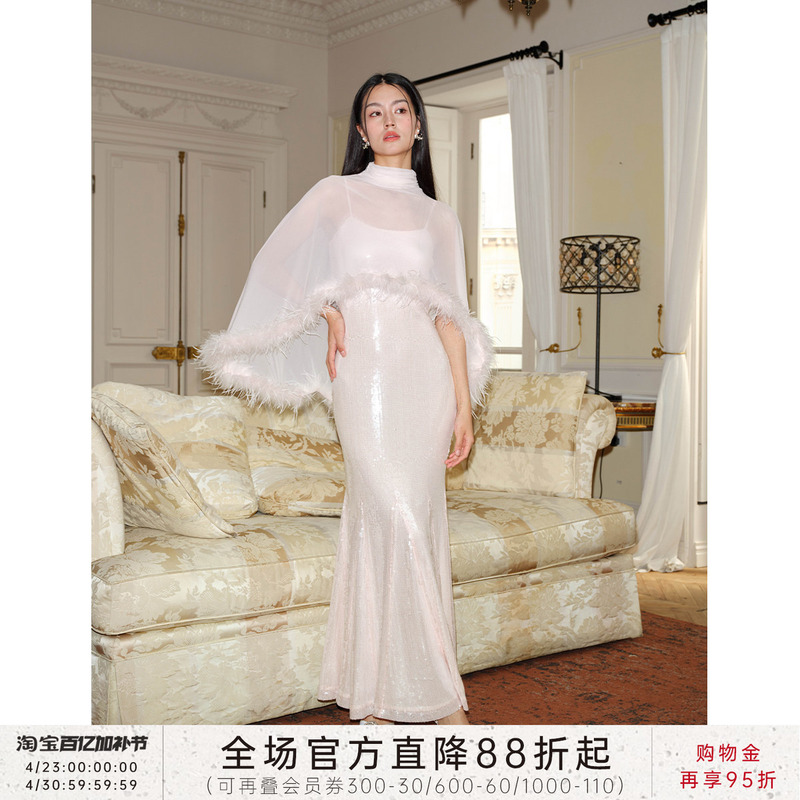 J Thechosen "Mansha Pink Amber" Ostrich Feather High-Neck Shawl Pink Sequin Strap Dress Gown