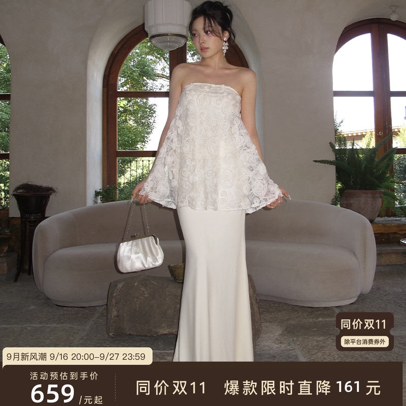 J Thechosen "Spring Ode" Three-Dimensional Rose Embroidery Floral Sequin A-Line Strapless Fishtail Skirt Tulle Suit J Thechosen "Spring Ode" Three-Dimensional Rose Embroidery Floral Sequin A-Line Strapless Fishtail Skirt Tulle Suit