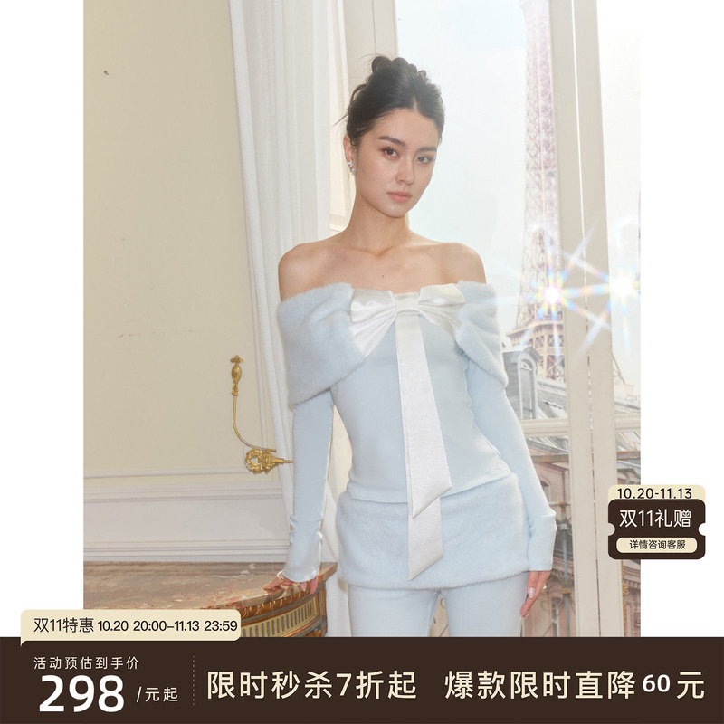 J Thechosen "Miss Bella" Baby Blue Knitted Base Shirt with Detachable Fur Bow Set