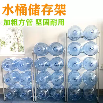 Mineral bucket storage shelf bucket rack water store display multi-layer shelf water storage rack