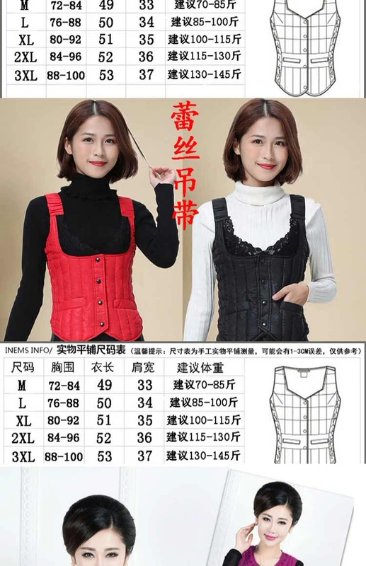 Mùa thu và mùa đông cotton vest nữ ngắn đoạn gần để giữ ấm kích thước lớn giữa và tuổi già xuống áo vest cotton mẹ tải bông lót áo công sở nữ