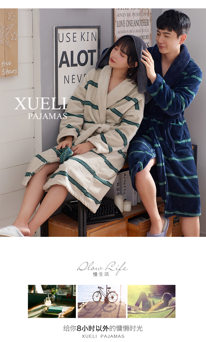 Tuyết mùa thu và mùa đông san hô lông cừu vài bộ đồ ngủ phụ nữ áo ngủ nam sọc flannel áo choàng tắm dày áo choàng đồ ngủ trẻ em