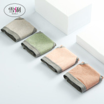 Ms. Xueli underpants No trace size womens breathable girls mid-waist triangle shorts (4-pack)