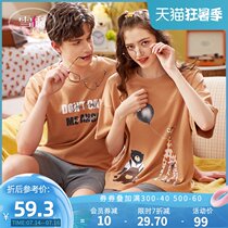 Xueli Xinjiang cotton 2021 new couple pajamas pure cotton womens summer mens short-sleeved two-piece suit home clothes