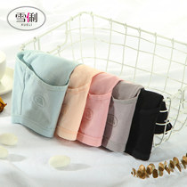 Xue Li ladies underwear women cotton crotch girl birth waist size seamless breathable triangle shorts (5 pieces)