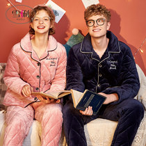 Xueli autumn and winter couples pajamas female coral velvet cotton padded plus velvet mens home clothing 2021 new set