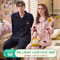 Xueli 2021 couple pajamas female spring and Autumn pure cotton long-sleeved home clothes Male cartoon pajamas mens and womens summer two-piece sets